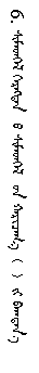 QQ截图20190812100806.png