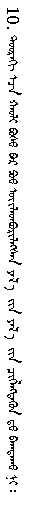 QQ截图20190812125201.png