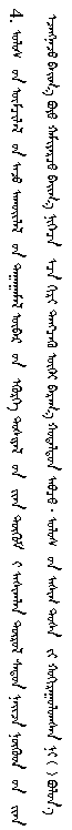 QQ截图20190812130539.png