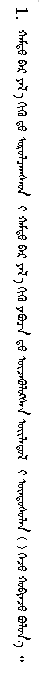 QQ截图20190812090124.png