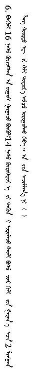 QQ截图20190812091353.png