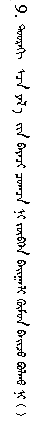 QQ截图20190812131311.png