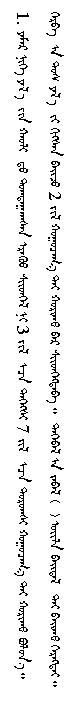 QQ截图20190812105527.png