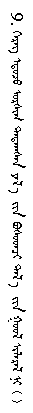 QQ截图20190812152157.png