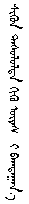 QQ截图20190812103257.png