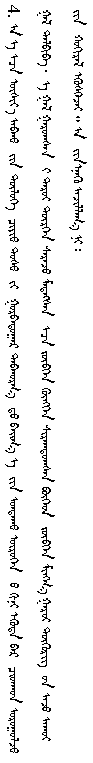 QQ截图20190812124453.png