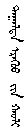 QQ截图20190811192837.png