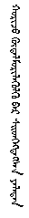 QQ截图20190812123232.png