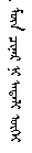 QQ截图20190812103507.png