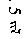 QQ截图20190812122758.png