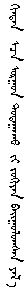 QQ截图20190812093104.png