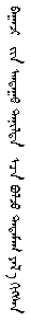 QQ截图20190812083851.png