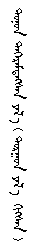 QQ截图20190812083656.png