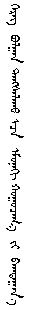 QQ截图20190812103240.png
