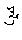 C.png