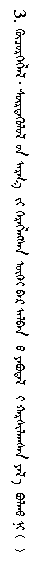 QQ截图20190812150640.png