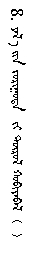 QQ截图20190812080418.png