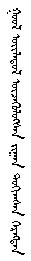 QQ截图20190812091335.png