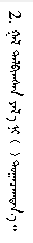 QQ截图20190812124248.png