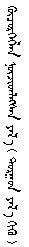 QQ截图20190812083803.png