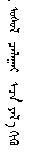 QQ截图20190812103852.png