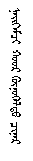 QQ截图20190811200300.png