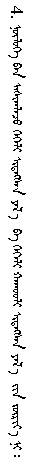 QQ截图20190812153030.png