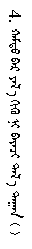 QQ截图20190812091053.png