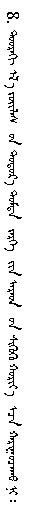 QQ截图20190812123435.png