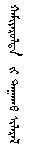 QQ截图20190812123123.png