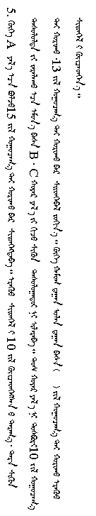 QQ截图20190812110121.png