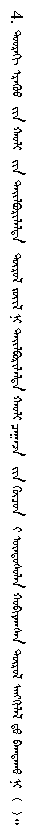 QQ截图20190811191315.png