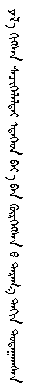 QQ截图20190812110324.png
