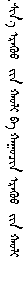 2A.png
