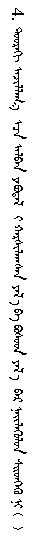 QQ截图20190812150821.png