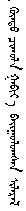 QQ截图20190812123110.png