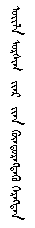 QQ截图20190812100925.png