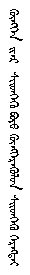 QQ截图20190812090651.png