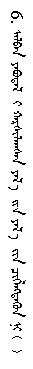 QQ截图20190812151854.png