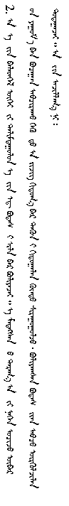 QQ截图20190812133809.png