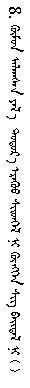 QQ截图20190812133042.png