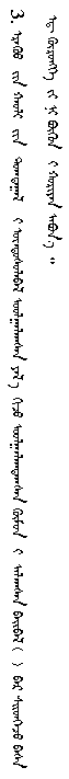 QQ截图20190812131939.png