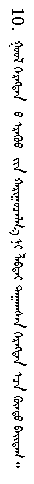 QQ截图20190812093133.png
