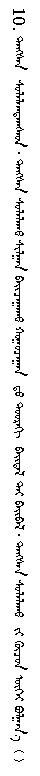 QQ截图20190812123847.png