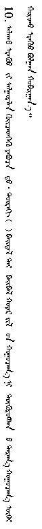QQ截图20190812103840.png