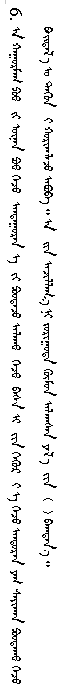QQ截图20190812083835.png