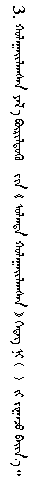 QQ截图20190812133906.png