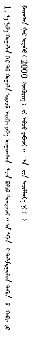 QQ截图20190812133710.png
