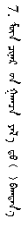 QQ截图20190812100905.png