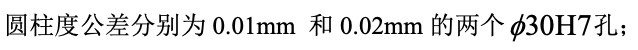 屏幕快照 2019-03-18 上午11.26.16.png